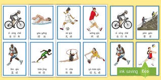 字母哥40+20，雄鹿紧追凯尔特人