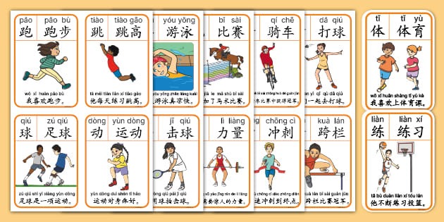 双汇与优酷《这！就是灌篮5》签署战略合作 推进品牌年轻化