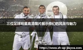 97分也是雷霆赛季得分新低，第一次得分不过百。经历了赛季初的奔袭，感觉雷霆全员都进入了疲劳期，尤其是防守掉得厉害。