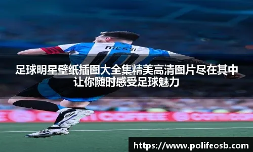 花滑全锦赛女单短节目：张瑞阳18分领先朱易，米兰冬奥门票指日可待