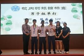 ＂“全民健身万里行”志愿服务系列活动走进安徽合肥