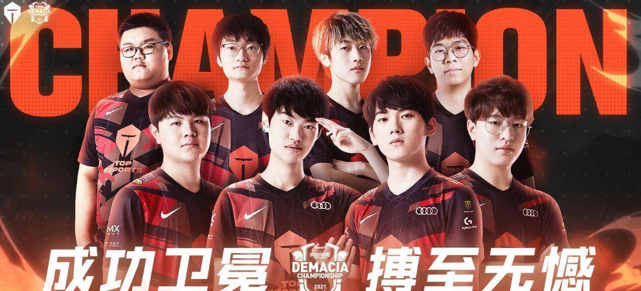 接下来的比 接下来的比