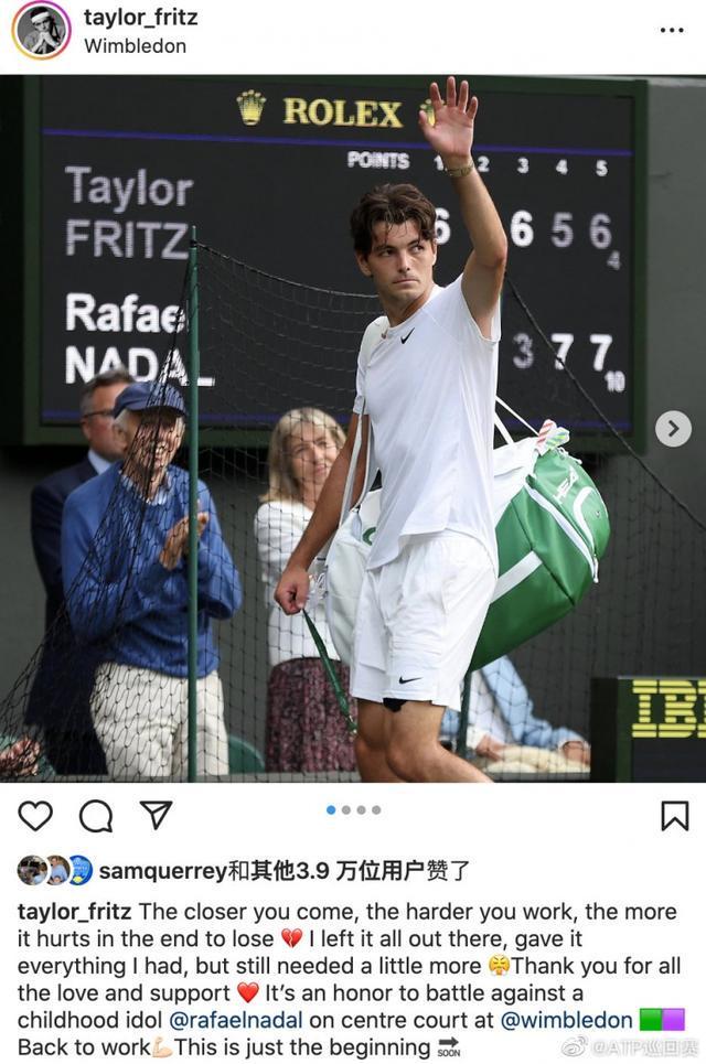 这在长时间 这在长时间