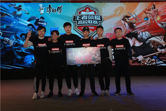 他教会了我 他教会了我