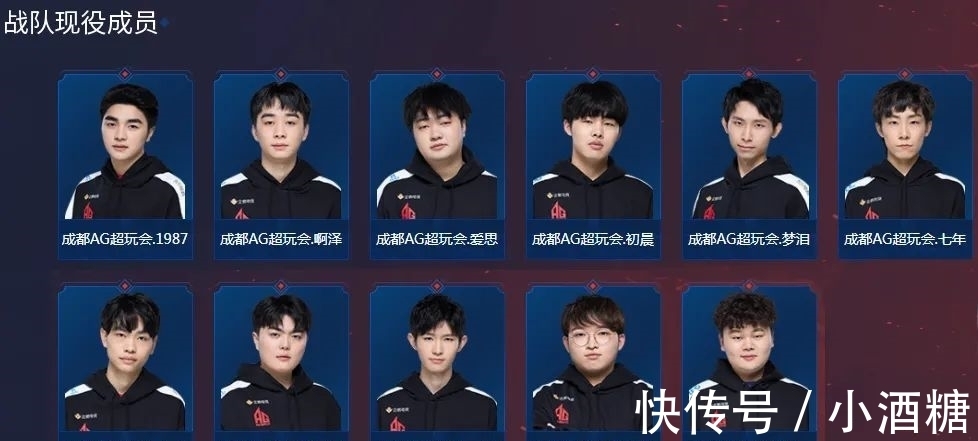 伤病和质疑 伤病和质疑