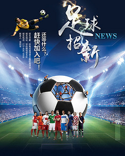 场走势