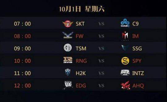 自觉维护